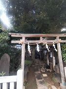 その他　厳島神社（その他）まで98m