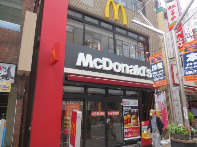 飲食店　マクドナルド 本厚木店（飲食店）まで607m