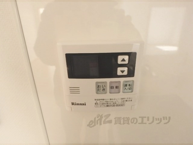 その他設備　給湯器リモコン