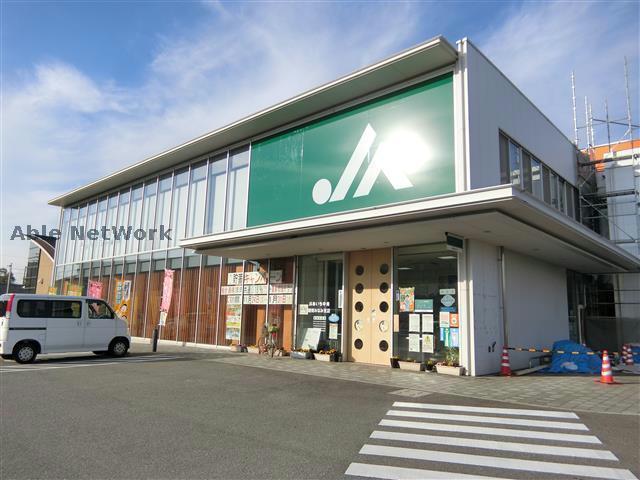 銀行　JAあいち中央碧南みなみ支店（銀行）まで1474m