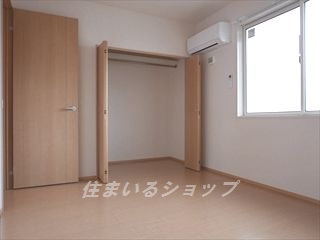 その他部屋・スペース　エアコン・クローゼットあり