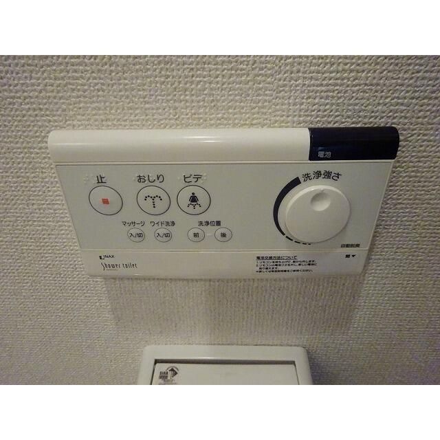 その他設備　別部屋参照写真
