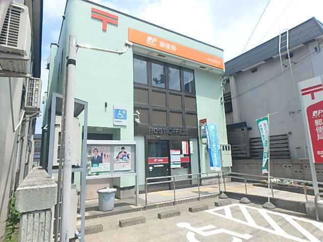 郵便局　青森長島郵便局（郵便局）まで890m