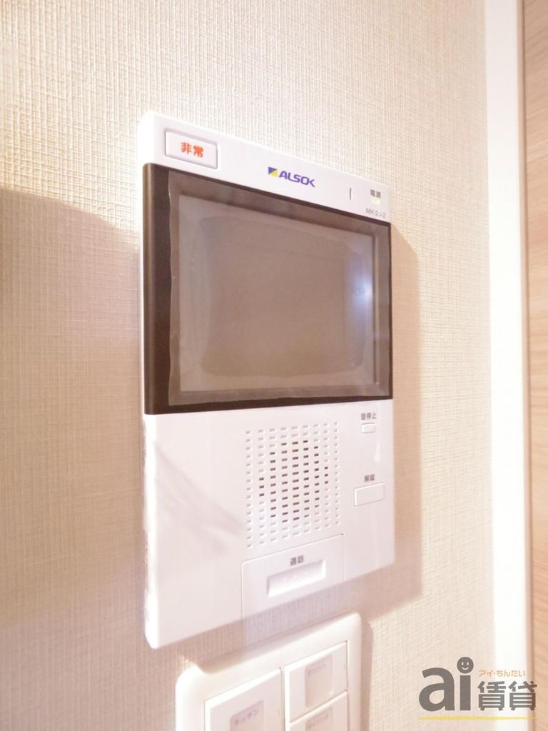 セキュリティ　※同仕様写真