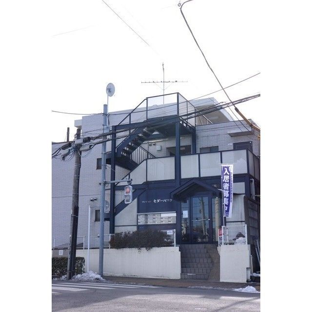 建物外観　★外観★