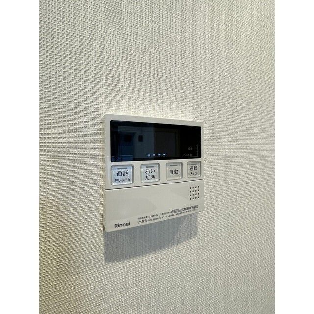 その他設備　☆設備☆