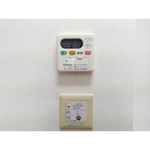 その他設備　追い焚き