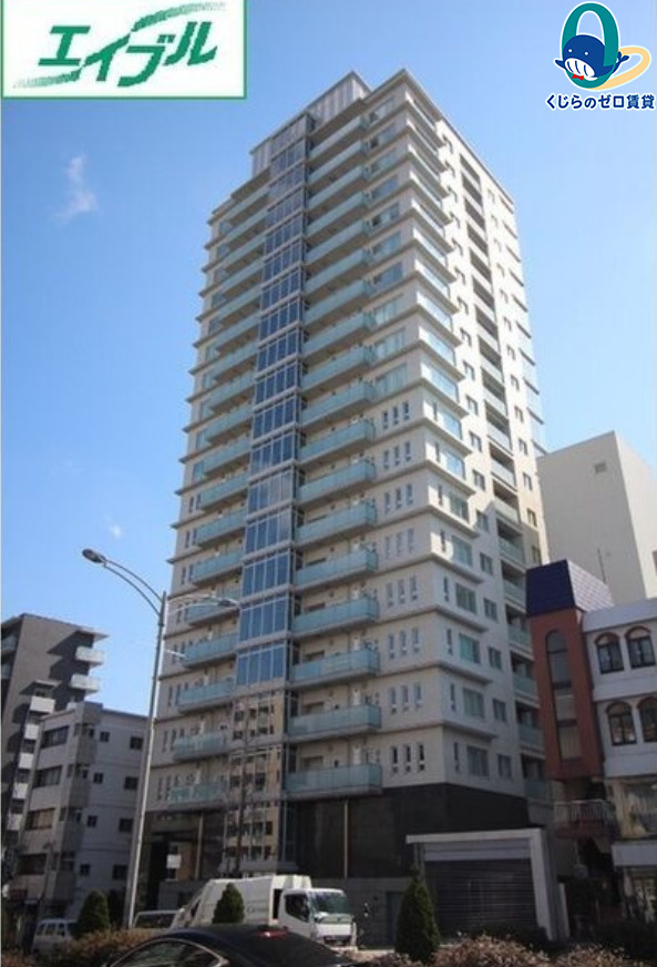 建物外観　くじらのゼロ賃貸は＼仲介手数料0円×初期費用最安×全国対応／