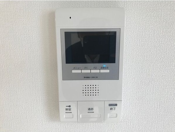 セキュリティ　安心のＴＶモニターホン設備が付いています♪