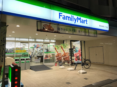 コンビニ　ファミリーマート 東日本橋二丁目店（コンビニ）まで63m