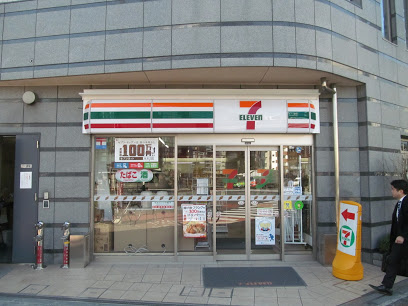 コンビニ　セブンイレブン 日本橋横山町店（コンビニ）まで207m
