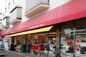 スーパー　エンゼルファミリー両国店（スーパー）まで879m