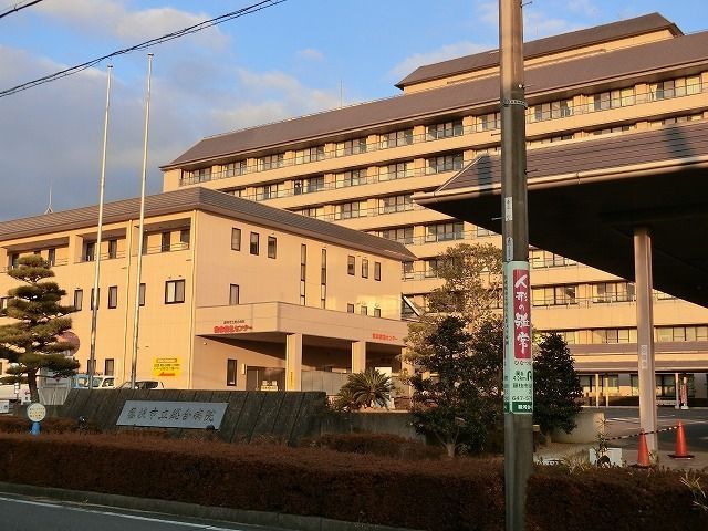 病院　藤枝市立総合病院（病院）まで2145m