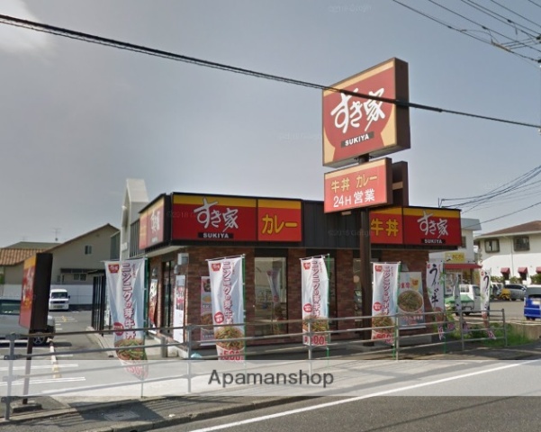 その他　すき家429号倉敷玉島店（その他）まで485m