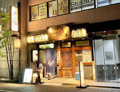 飲食店　蕎麦遊膳花吉辰（飲食店）まで41m