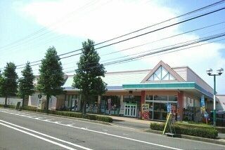 スーパー　マルナカ屋島西町店様（スーパー）まで1000m