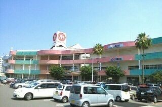 ショッピングセンター　パワーシティー屋島店様（ショッピングセンター）まで1200m
