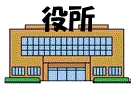 役所　鹿児島市役所（役所）まで597m