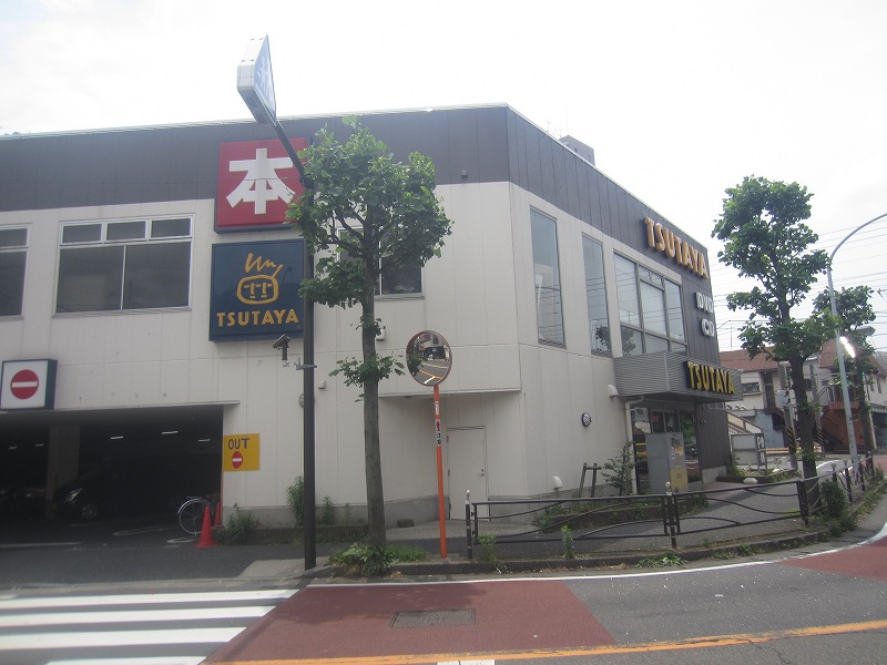 その他　TSUTAYA大師店（その他）まで2329m
