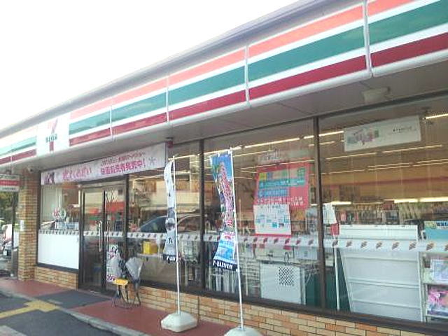 コンビニ　セブンイレブン尼崎武庫之荘1丁目店（コンビニ）まで154m