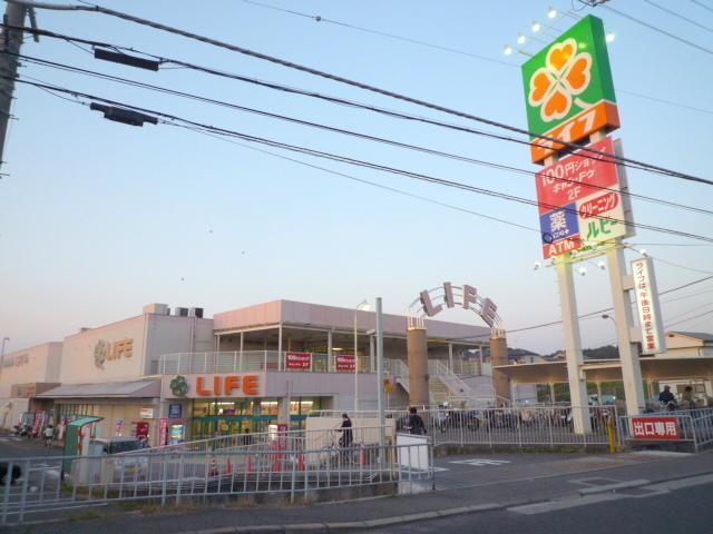 スーパー　ライフ滝谷店（スーパー）まで498m