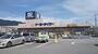 ホームセンター　DCM甲府北口店（ホームセンター）まで2687m