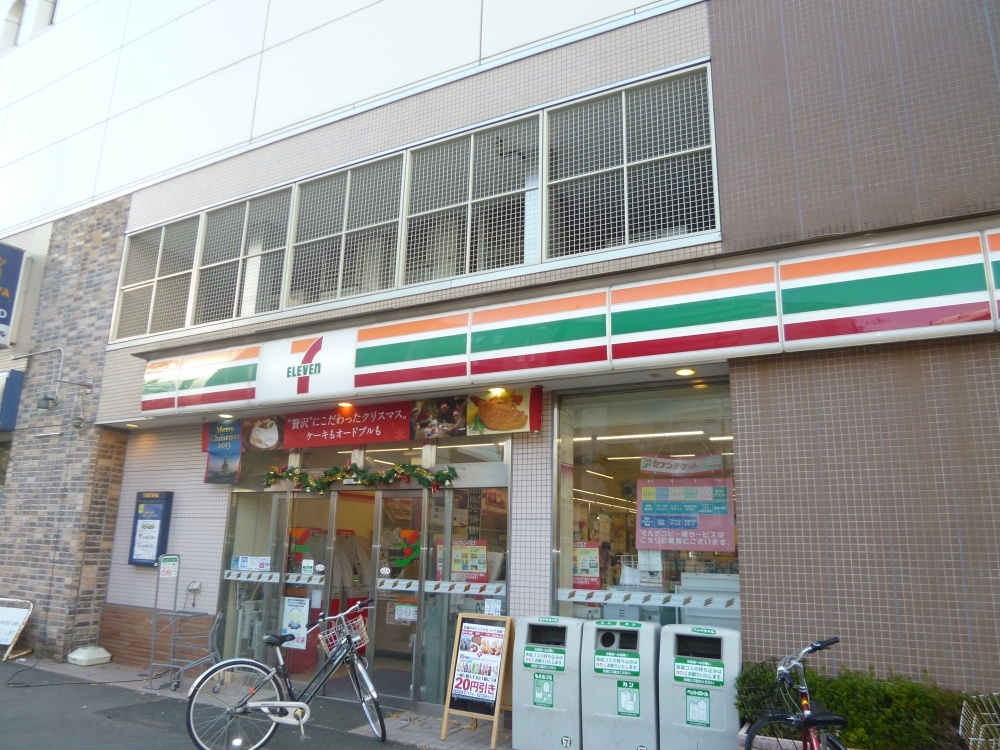 コンビニ　セブンイレブン狛江駅前（コンビニ）まで355m