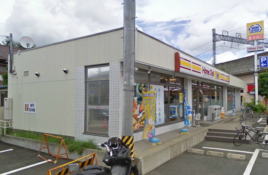 コンビニ　和泉多摩川ミニストップ（コンビニ）まで741m