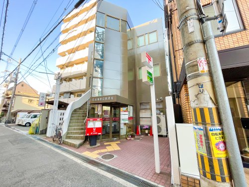 郵便局　住吉東粉浜郵便局（郵便局）まで452m