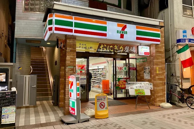 コンビニ　セブンイレブン武蔵小山パルム店（コンビニ）まで70m