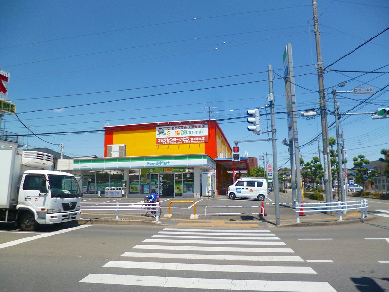 コンビニ　ファミリーマート立川羽衣町店（コンビニ）まで702m