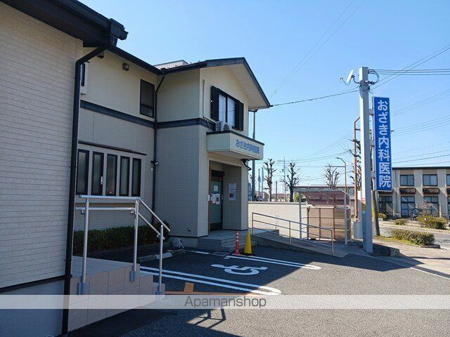 病院　おざき内科医院様（病院）まで400m
