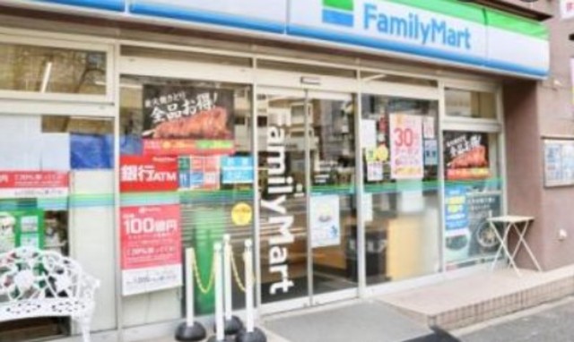 コンビニ　ファミリーマート文京小石川一丁目店（コンビニ）まで312m