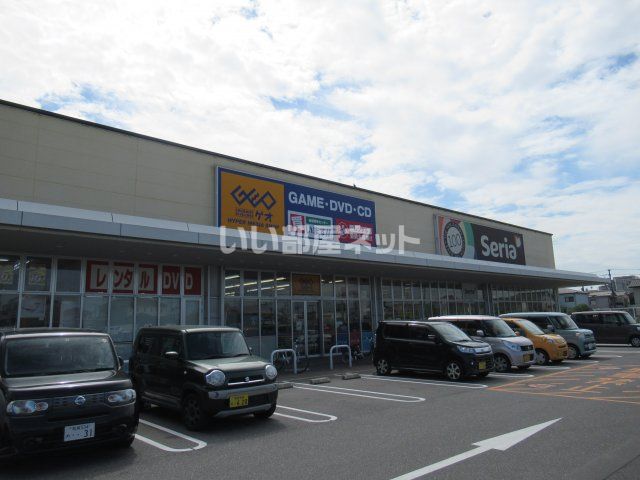 その他　セリア貝塚店（その他）まで931m