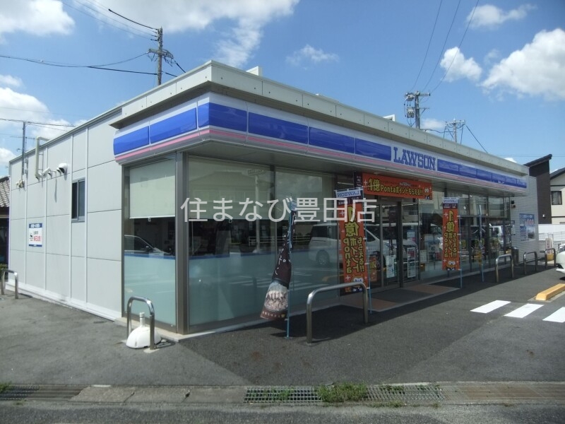 コンビニ　ローソン豊田井上町店（コンビニ）まで685m
