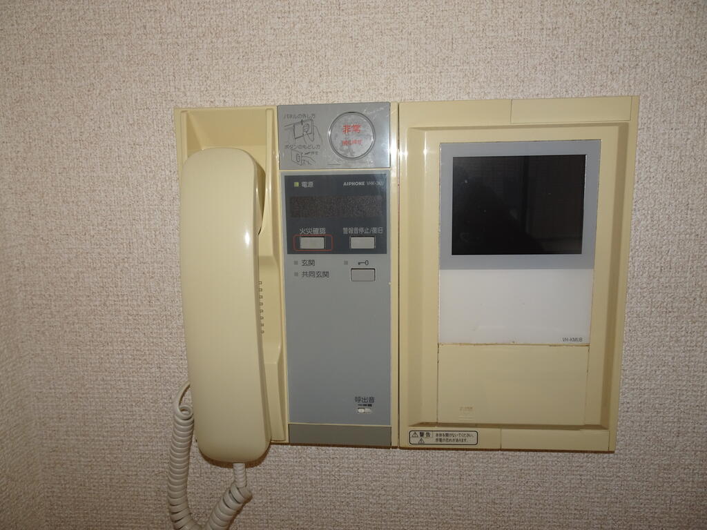 セキュリティ　モニター付きインターホン
