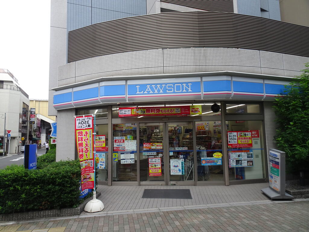 コンビニ　ローソン浅草橋1丁目店（コンビニ）まで128m
