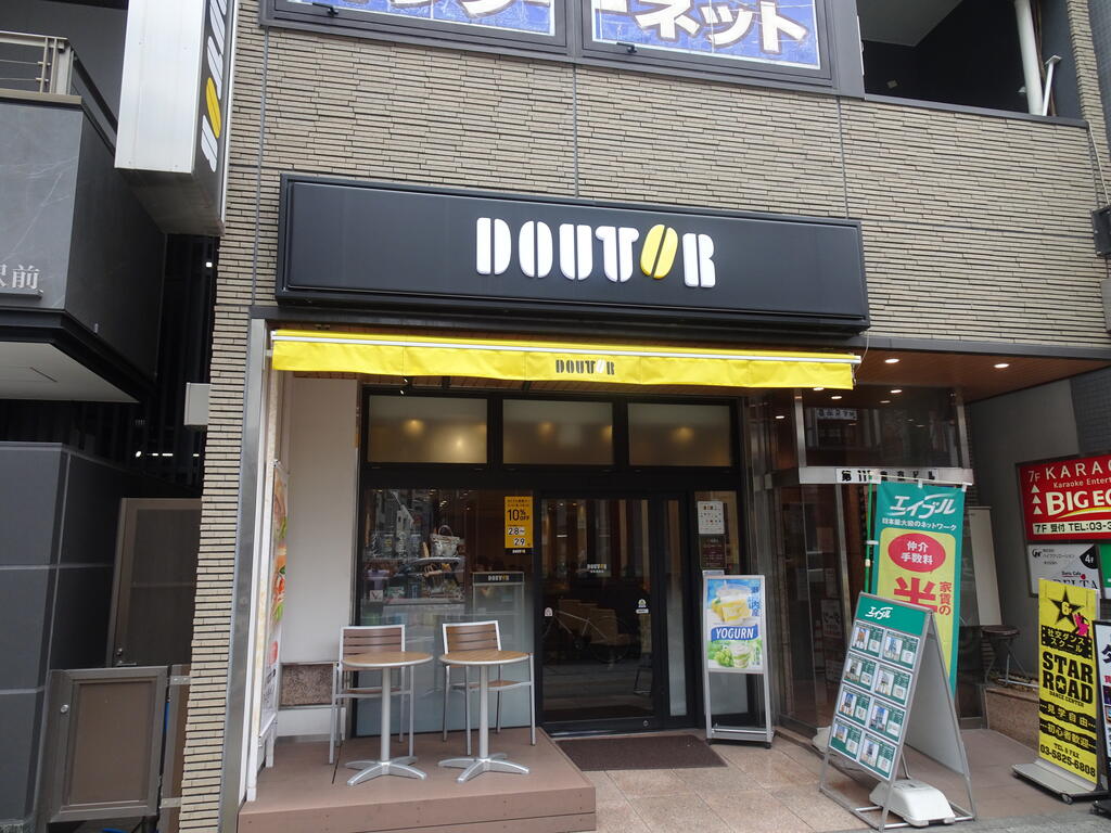 飲食店　ドトールコーヒーショップ浅草橋南店（飲食店）まで137m