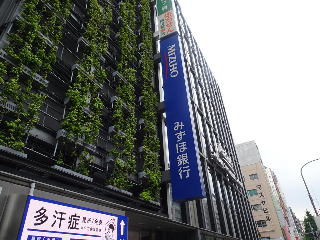 銀行　みずほ銀行浅草橋支店（銀行）まで321m