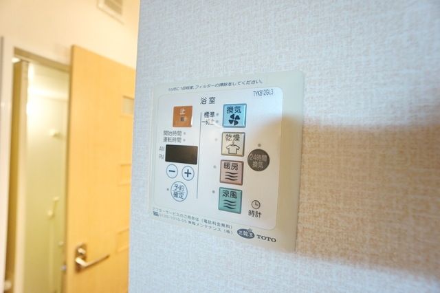 その他設備　同シリーズ
