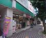 ドラックストア　スギ薬局 円町店（ドラッグストア）まで398m