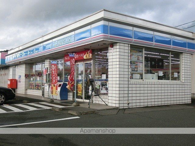 コンビニ　ローソン（コンビニ）まで513m