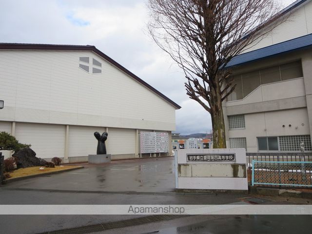 高校・高専　岩手県立盛岡第四高等学校（高校・高専）まで3567m