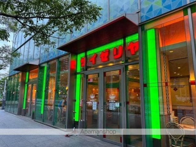 その他　【ファーストフード】マクドナルド　勝どき駅前店（その他）まで664m