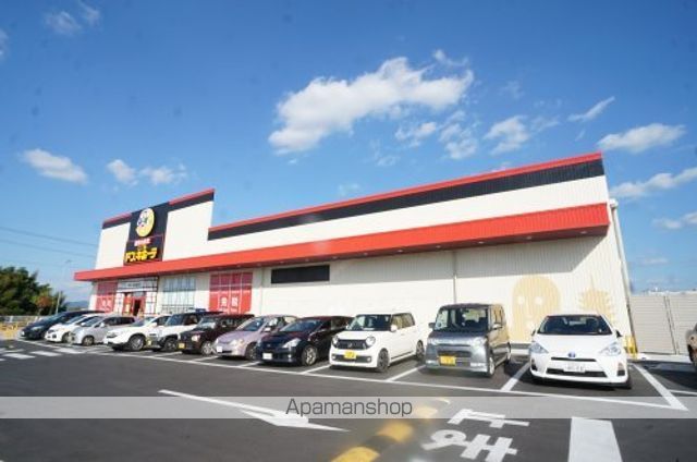 その他　【ディスカウントショップ】ＭＥＧＡドン・キホーテ桜井店（その他）まで1356m