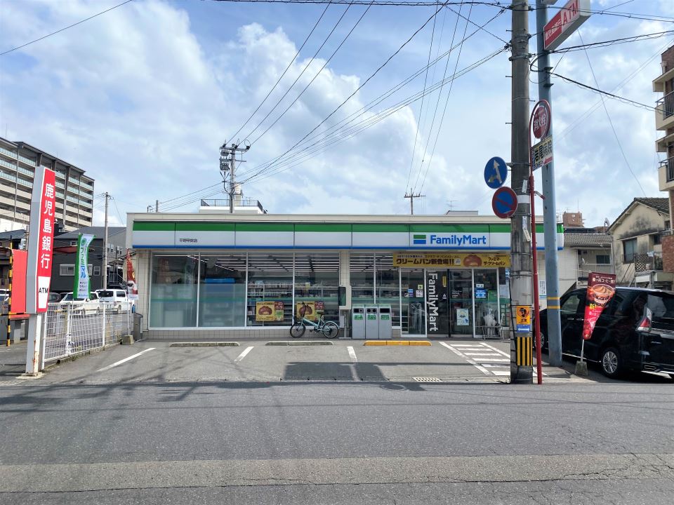 コンビニ　ファミリーマート平野甲突店（コンビニ）まで170m