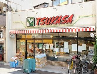 スーパー　スーパーTSUKASA(つかさ) 杉並和田店（スーパー）まで583m