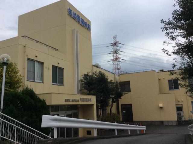 病院　医療法人社団慈広会矢崎病院（病院）まで1016m