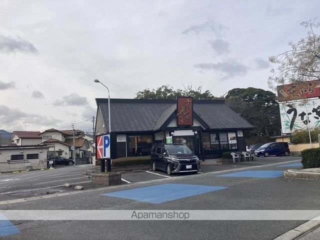 飲食店　十割そば・天ぷら 矢乃家（飲食店）まで2679m