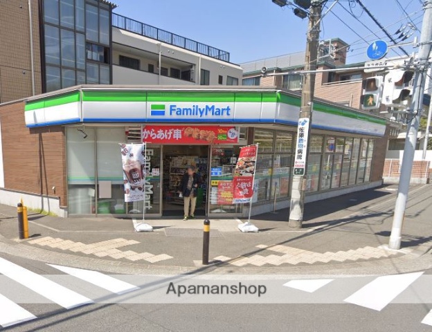 コンビニ　ファミリーマート（コンビニ）まで285m